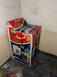 Al Ahmad Washing Machine