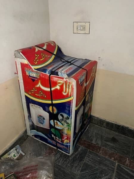 Al Ahmad Washing Machine 0