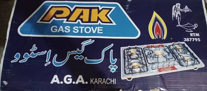Pak Gas Stove For Sale