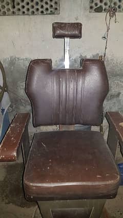 salon chair good condition good colour Brown