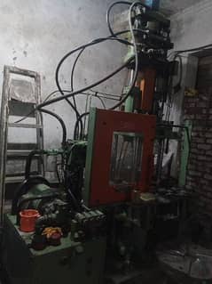 vertical injection molding machine 75 ton 5.5 hp moter