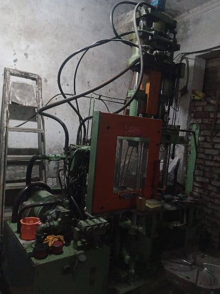 vertical injection molding machine 75 ton 5.5 hp moter 0