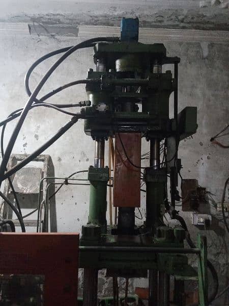 vertical injection molding machine 75 ton 5.5 hp moter 1