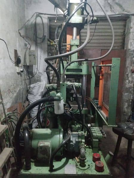 vertical injection molding machine 75 ton 5.5 hp moter 2
