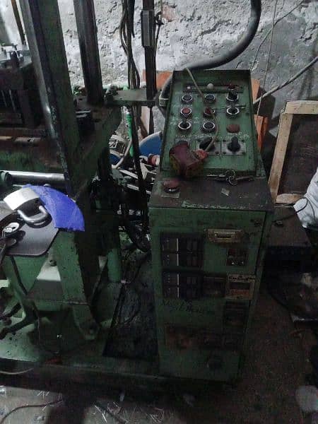 vertical injection molding machine 75 ton 5.5 hp moter 4