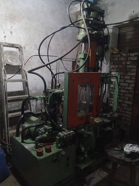 vertical injection molding machine 75 ton 5.5 hp moter 7