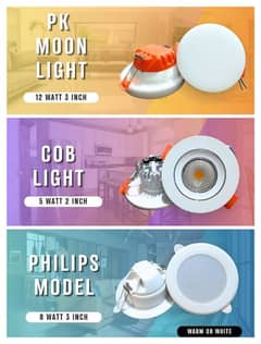 Pk Moon , Philips & COB Light Models