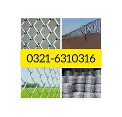 chain link fence razor wire barbed wire security mesh pipe jali