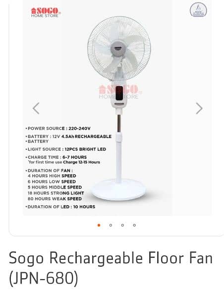 Sogo Rechargeable Floor Fan (JPN-680) 0