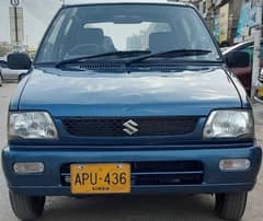 Suzuki mehran vxr only 3 pcs touchup price is fixed.