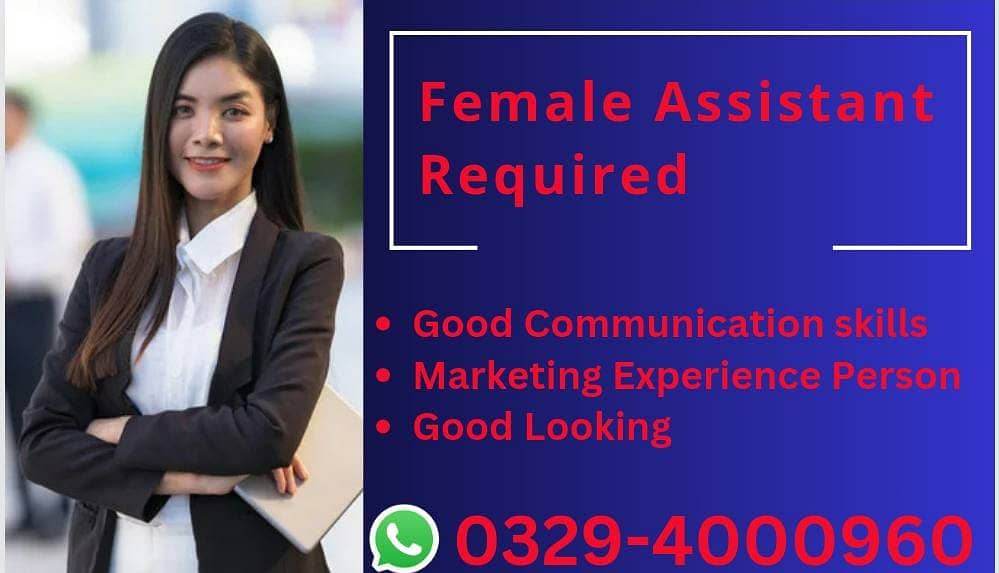 Hiring Female Staff for Office Based Job  in LHR contact on whatsapp 0