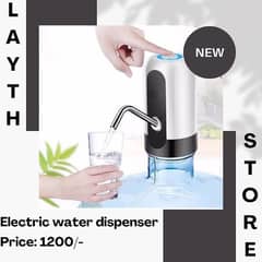 Electric water dispenser
