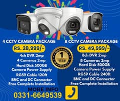 New Cctv Security Camera Setup installation 03316649539