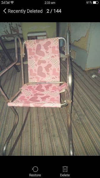 swing chair 1