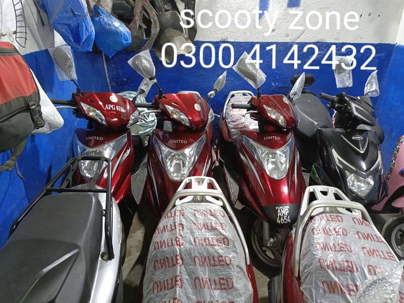 united 100cc scooties available different models and different prices 1