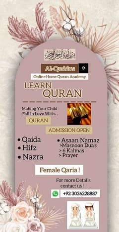 Online quran teaching