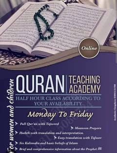 learn Quran with tajweed 0