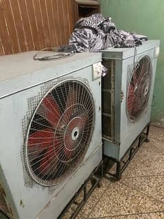 Air cooler (cooler)
