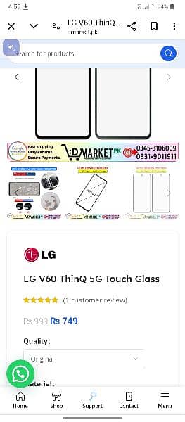 LG v60 think 5G 8gb 128 GB single SIM PTA 03080831011 WhatsApp caii 3