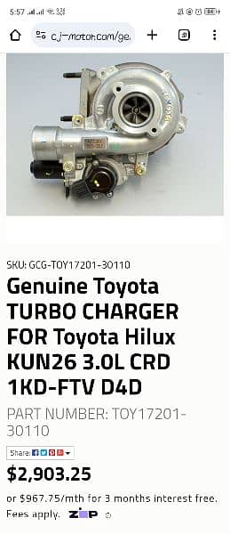 Genuine Turbo charger for d4d 3.0 1kd engine 2