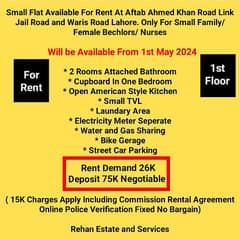 1st Floor Small Flat For Rent At Aftab Ahmed Khan Rd Link Jail Rd LHR