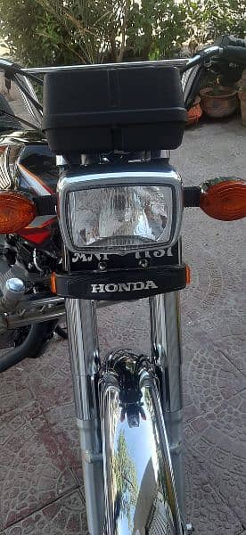Honda 13