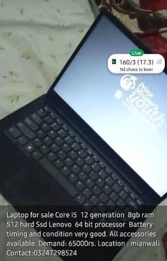 Laptop for sale
Core I5 
12 generation