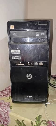 gaming PC HP