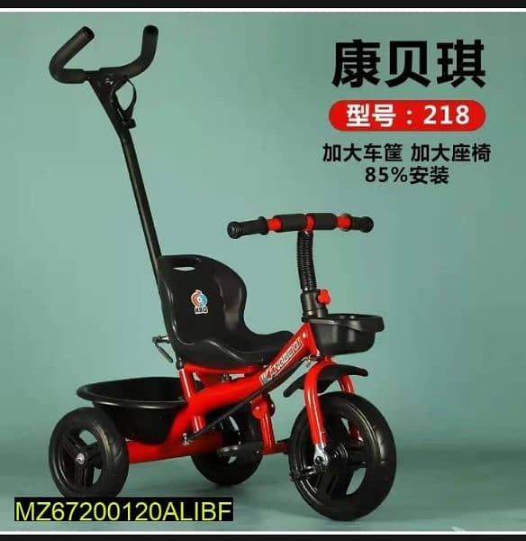 kids scroller tricycle 1