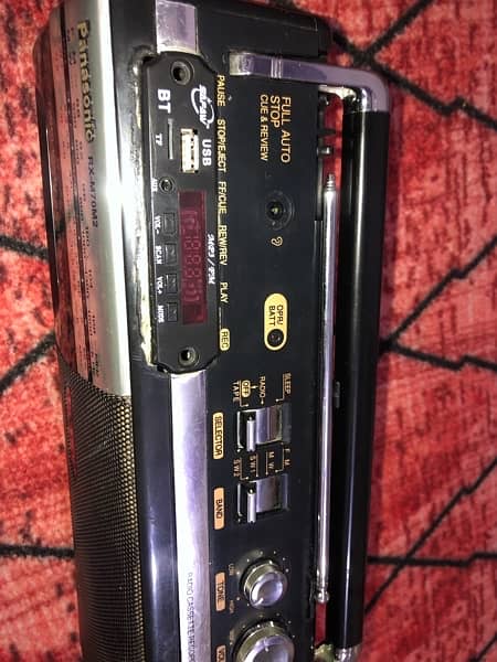 Panasonic radio for sale 2