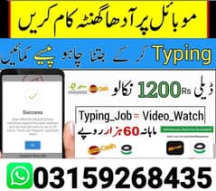 online earning from hom