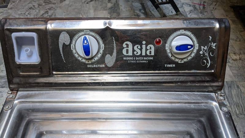 Asia washing machine 2