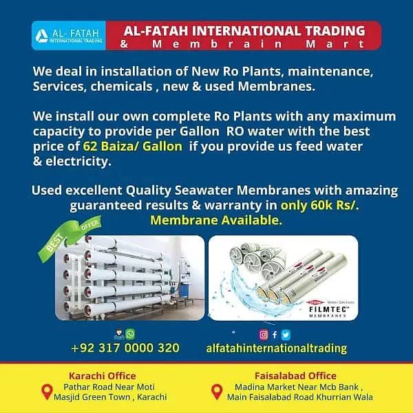 Ultra Filtration Plant, RO Plant, UF plant, Filter Plant 2