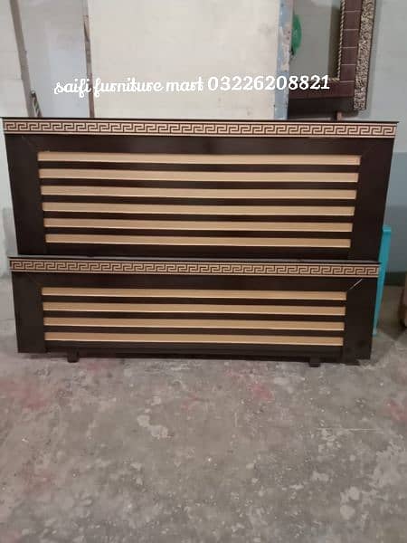 simple design and latest wood kikar 11