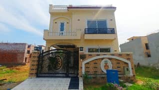 5 Marla Fully Basement Designer House For Sale In DHA 9 TOWN 0