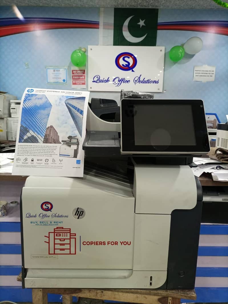 Ricoh HP Xerox Kyocera Printer & Copier shop at Saddar RWP 15