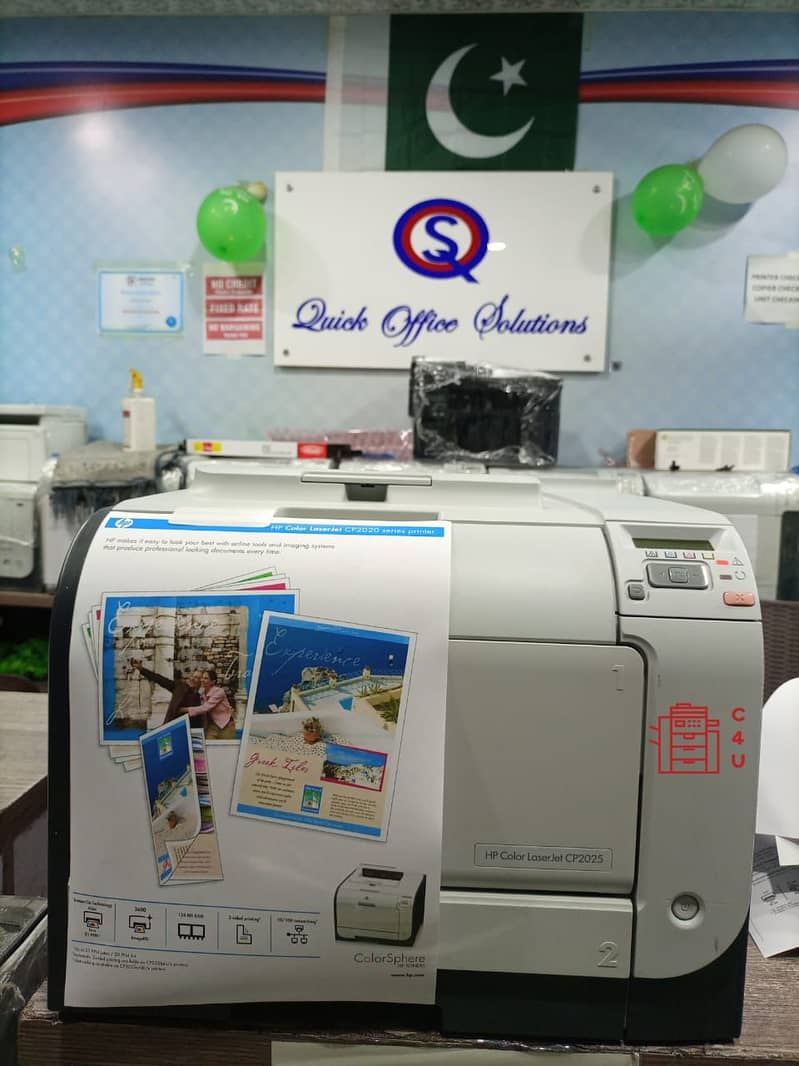 Ricoh HP Xerox Kyocera Printer & Copier shop at Saddar RWP 17