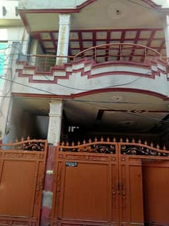 10 Marla Seperete Gate Car Porch Lower Portion 3 Bed With Attach Bat For Rent Afshan Colony Road 15 Minutes Drive Sadar