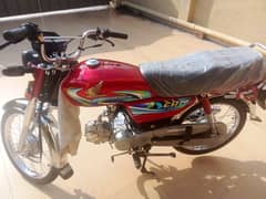 I have to sell new bike 0