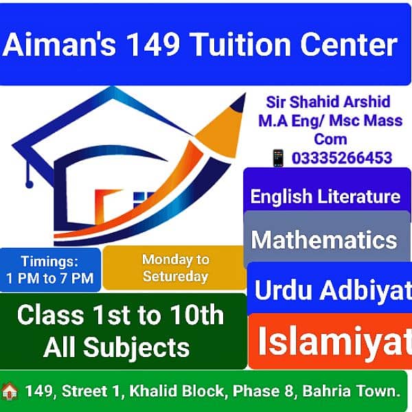 Aiman's 149 Tuition & Baby Day Care Center Phase 8 Bahria Town. 2