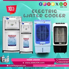 ELECTRIC AIR COOLER WATER COOLER /ALL SIZE AC DC INWARTAR /03114083583