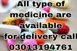 medicine available