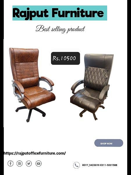 Recliner Office Chair | Executive Chair | Leather Office Chair 2