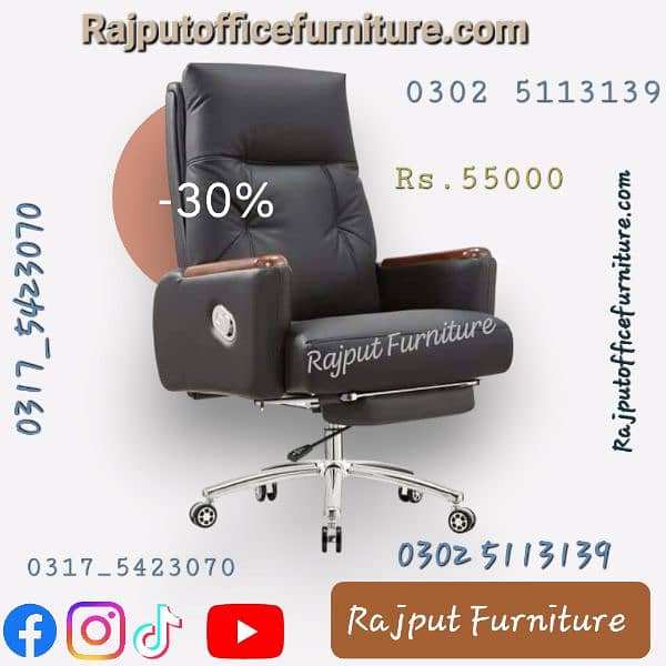 Recliner Office Chair | Executive Chair | Leather Office Chair 3