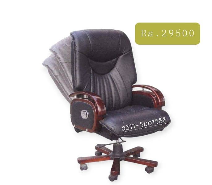 Recliner Office Chair | Executive Chair | Leather Office Chair 4