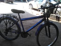 biscycle