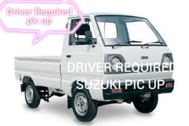 DRIVER REQUIRED SUZUKI PIC UP ضرورت برائے ڈرائیور