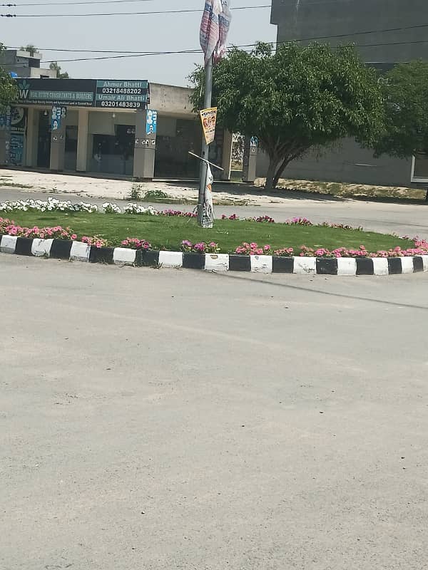 1 Kanal Plot For sale in Chinar Bagh CO Op Housing Society LTD Shaheen Block 0
