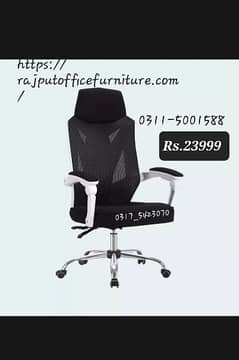 Office Chairs Computer Chairs Executive Chairs Revolving Chairs