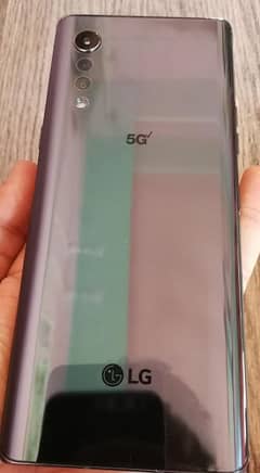 LG VELVET 5G
Mobile